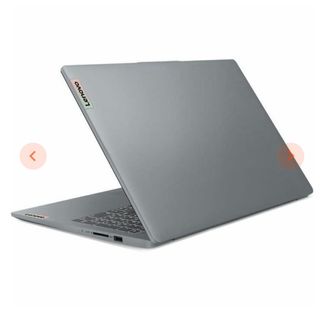 Portátil Lenovo 15,6 AMD Ryzen 5 7520U