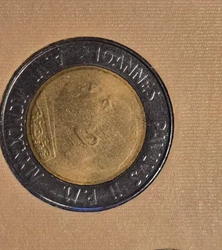 Escudo Papal Anno VI 1984