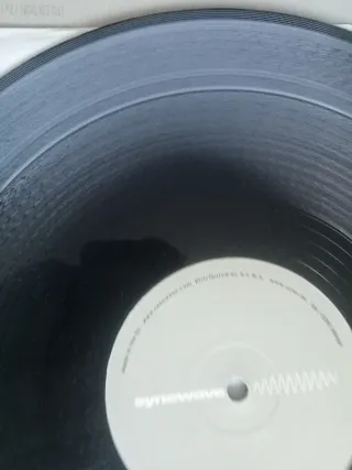 Synewave Artist Sampler 2 - 2xLP