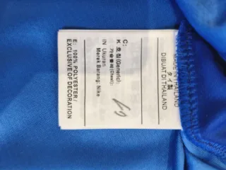 Camiseta Chelsea Nike Azul. Nueva con etiquetas