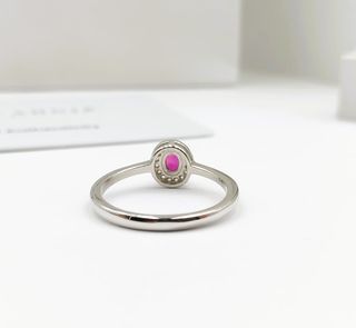 Anillo Plata con Rubí Natural Mujer