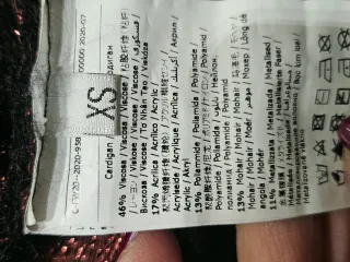 Cardigan donna GAUDI nero bronzo zebrato