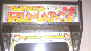 Recreativa Tetris Vintage