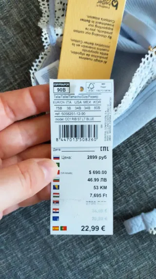 Conjunto lencería Women'secret