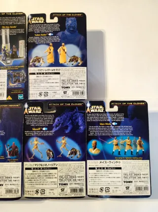 Set Action Figures Star Wars - Hasbro Japan ©2002
