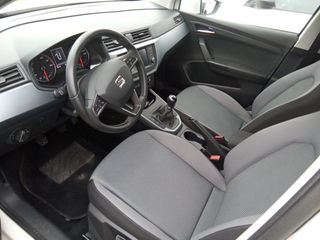 SEAT Arona 1.0 TSI Style Go Eco 85 kW (115 CV)