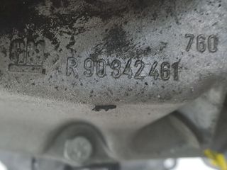 CAJA CAMBIOS OPEL OMEGA B