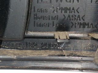 PILOTO TRASERO IZQUIERDO SUBARU LEGACY BERL./FAMILIAR B11 (B (5)