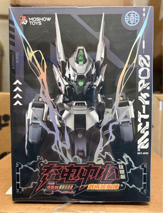 Moshow Charging Titanium