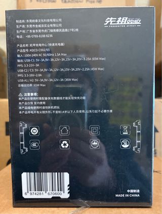 Moshow Charging Titanium