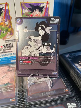 Carte Dragon Ball Lunch