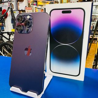 iPhone 14 Pro Max Viola