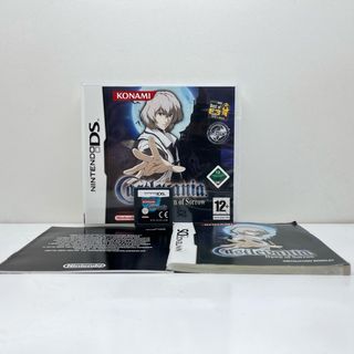 Castlevania Dawn of Sorrow Nintendo DS