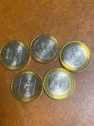 5 Monedas de 10 Rublos de Rusia