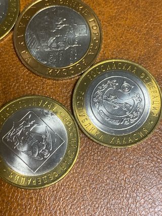 5 Monedas de 10 Rublos de Rusia