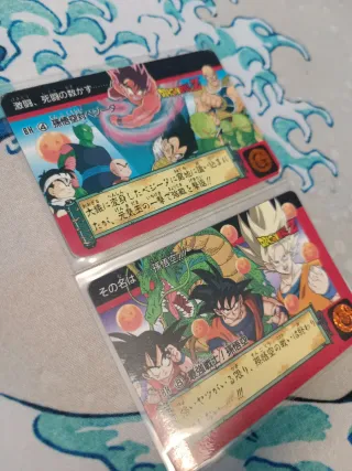 Dragon Ball Carddass Hondan 1993