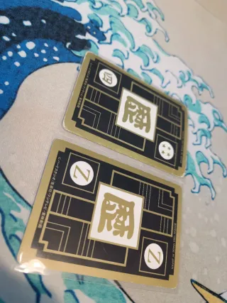 Dragon Ball Carddass Hondan 1993