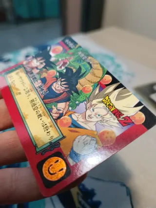 Dragon Ball Carddass Hondan 1993