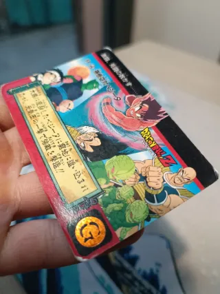 Dragon Ball Carddass Hondan 1993