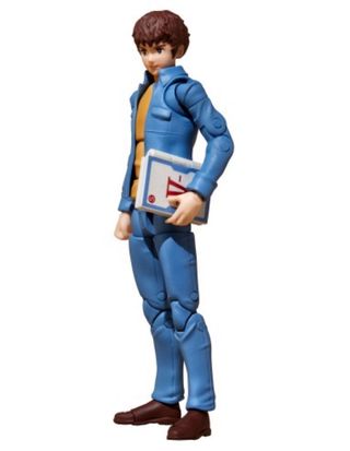 Megahouse G.M.G. Amuro Ray 01