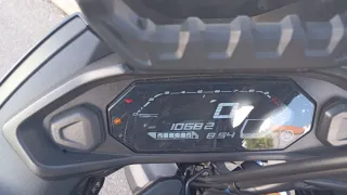 Yamaha Tracer 7 2022