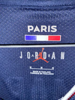 Camiseta PSG Neymar Talla M