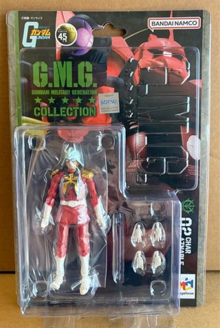 Action Figure Megahouse Char Aznable