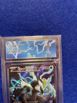 Black Kyurem ex Carta Pokémon 077/064