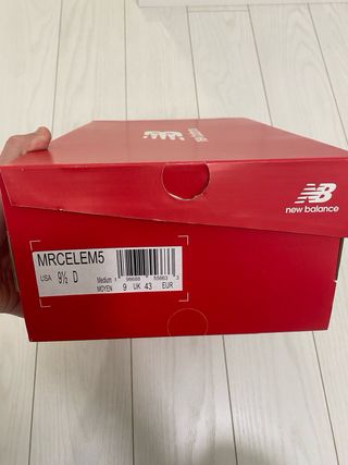 New Balance Elite V5 Verde/Blanco