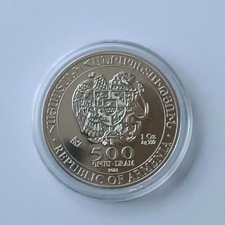 Moneda Plata 1oz Plata Arca Noé