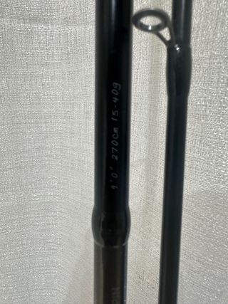 Caña de spinning Alterra