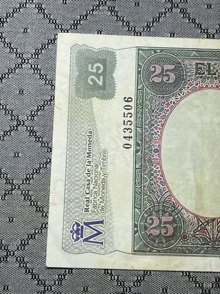 25 Pesetas España Banco 1931