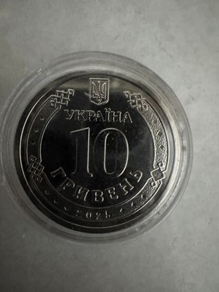 Moneda 10 Hryvnia Ucrania Guardia Edición Limitada
