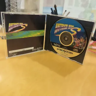 Hattrick Hero S - Sega Saturn Jap