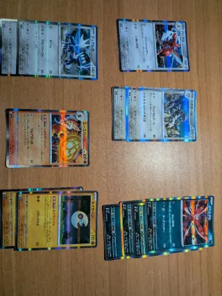 Cartas Pokémon
