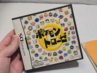 JP Pokemon Link - Nintendo DS