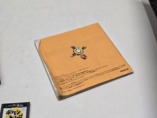 JP Pokemon Link - Nintendo DS