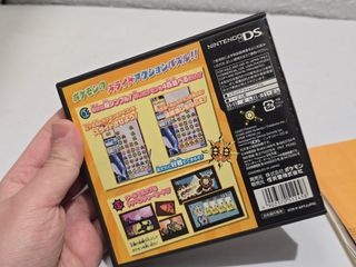 JP Pokemon Link - Nintendo DS