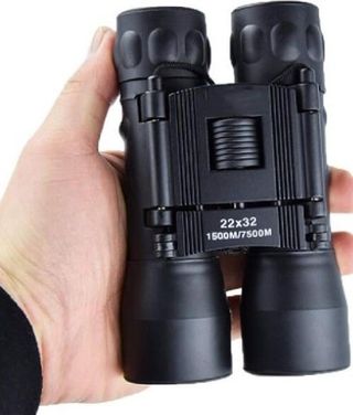 Prismáticos SD-4951