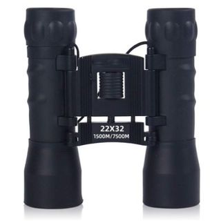 Prismáticos SD-4951