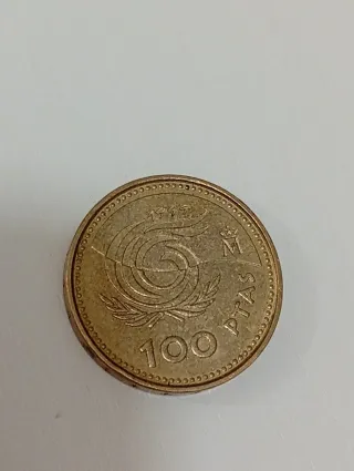 Moneda 100 Pesetas 1997