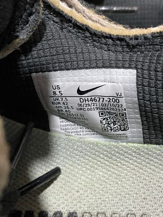 Nike Air Max 90 Terrascape