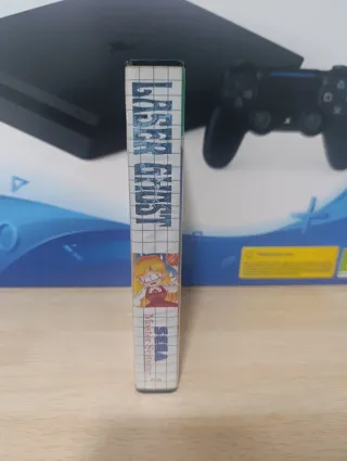 SEGA Master System Laser Ghost