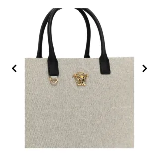Borsa Versace Medusa Grigio Oro