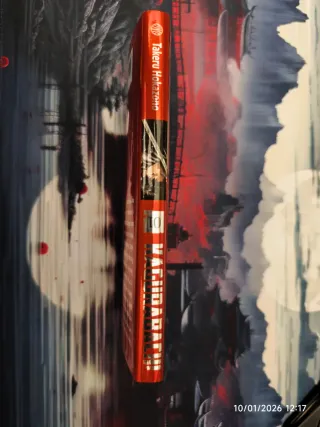 Kagurabachi nº 01 (cubierta alternativa)