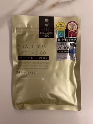 Mascarillas Derma Laser VC100 x7