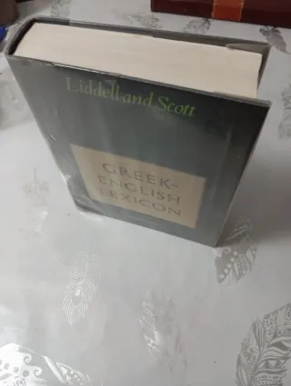 Diccionario griego clásico inglés Oxford edición