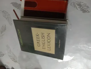 Diccionario griego clásico inglés Oxford edición