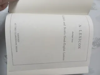 Diccionario griego clásico inglés Oxford edición