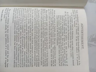 Diccionario griego clásico inglés Oxford edición